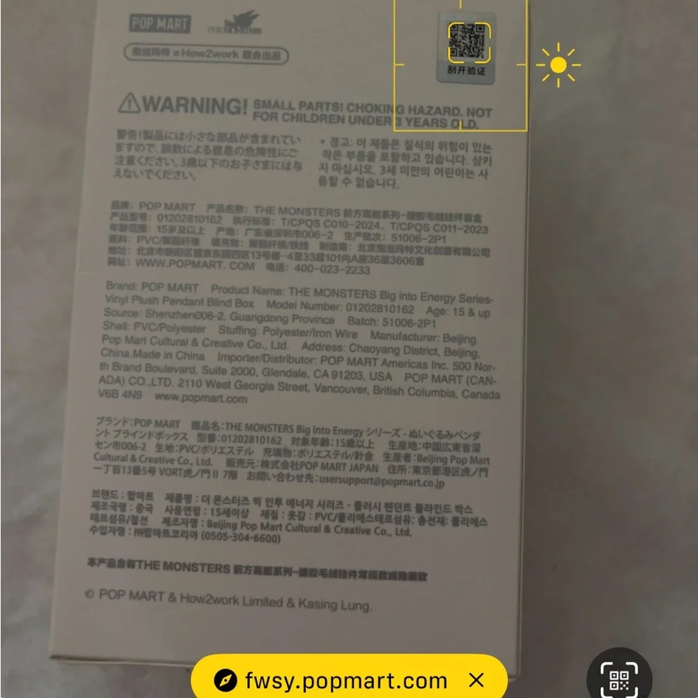 Labubu - Big into Energy Hope - Picture 9 of 15